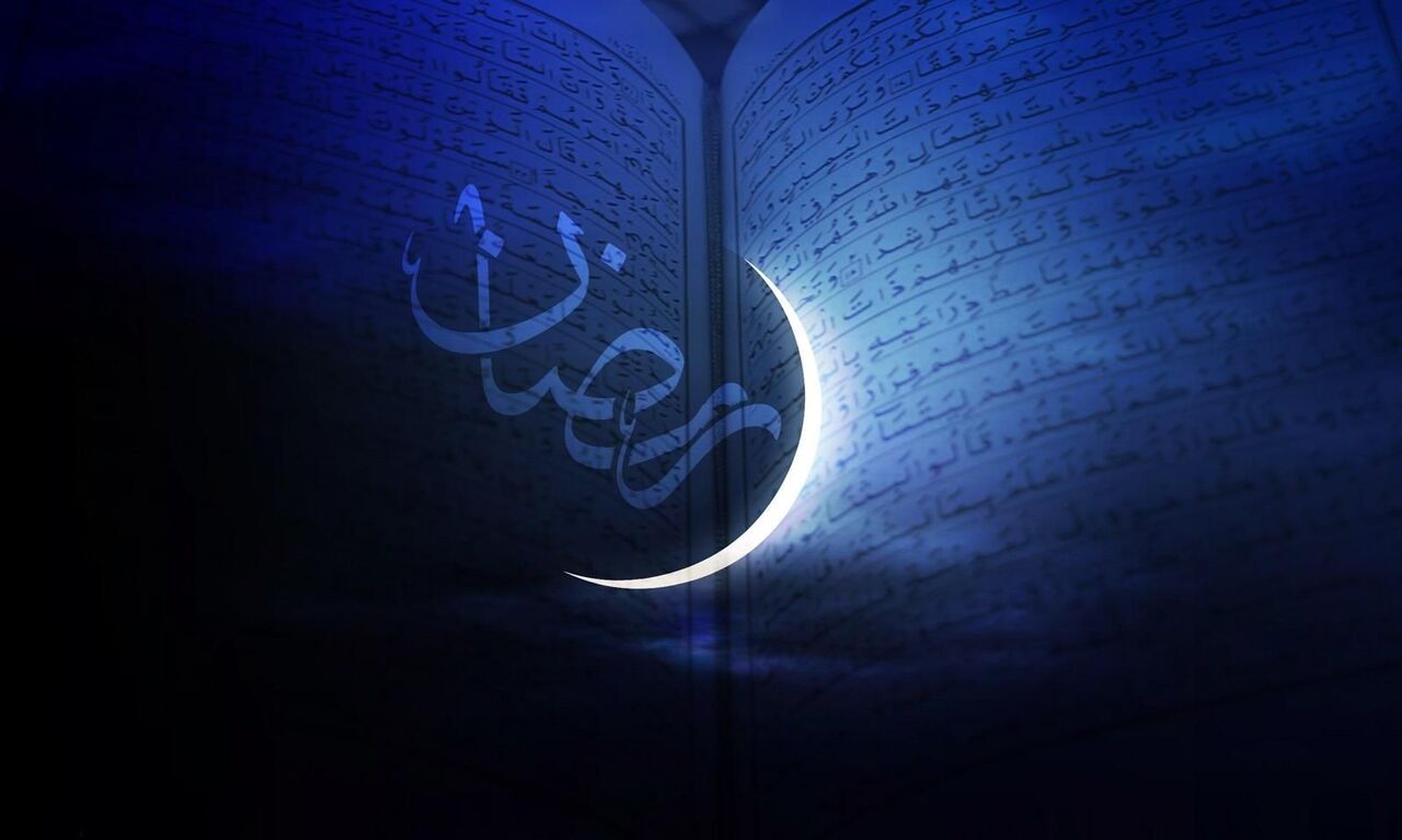 شنبه اول ماه مبارک رمضان است
