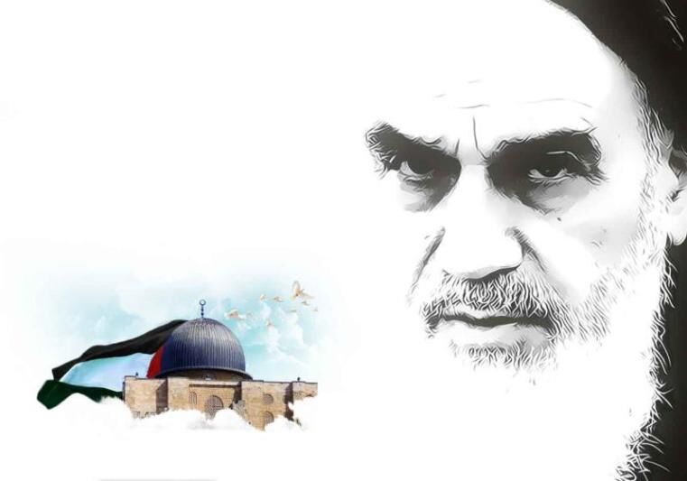 روز قدس در بیان و اندیشه بنیانگذار جمهوری اسلامی