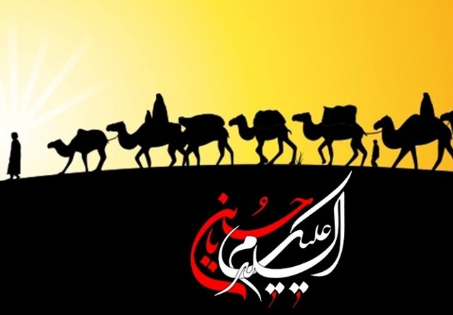 آغاز قیام امام حسین (ع) از مکه به سوی کربلا