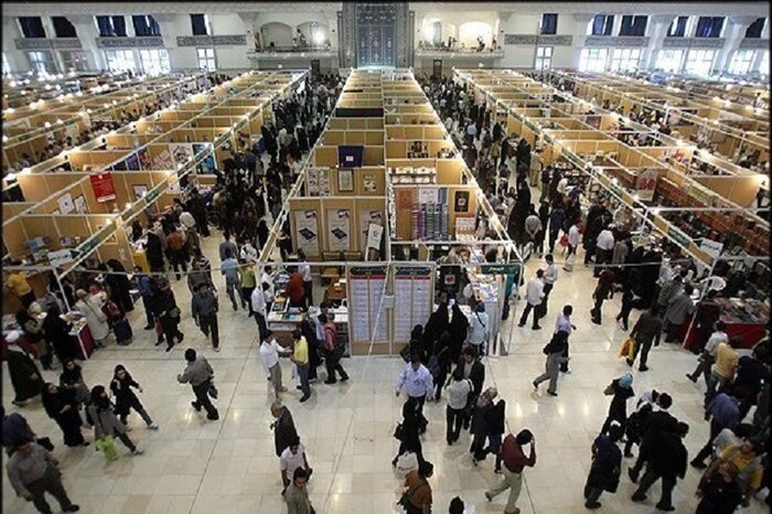 نمایشگاه کتاب تبریز به شکل مجازی برگزار می‌شود