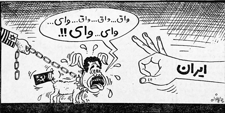 نخستین کاریکاتورها بعد از تجاوز صدام به ایران+تصاویر