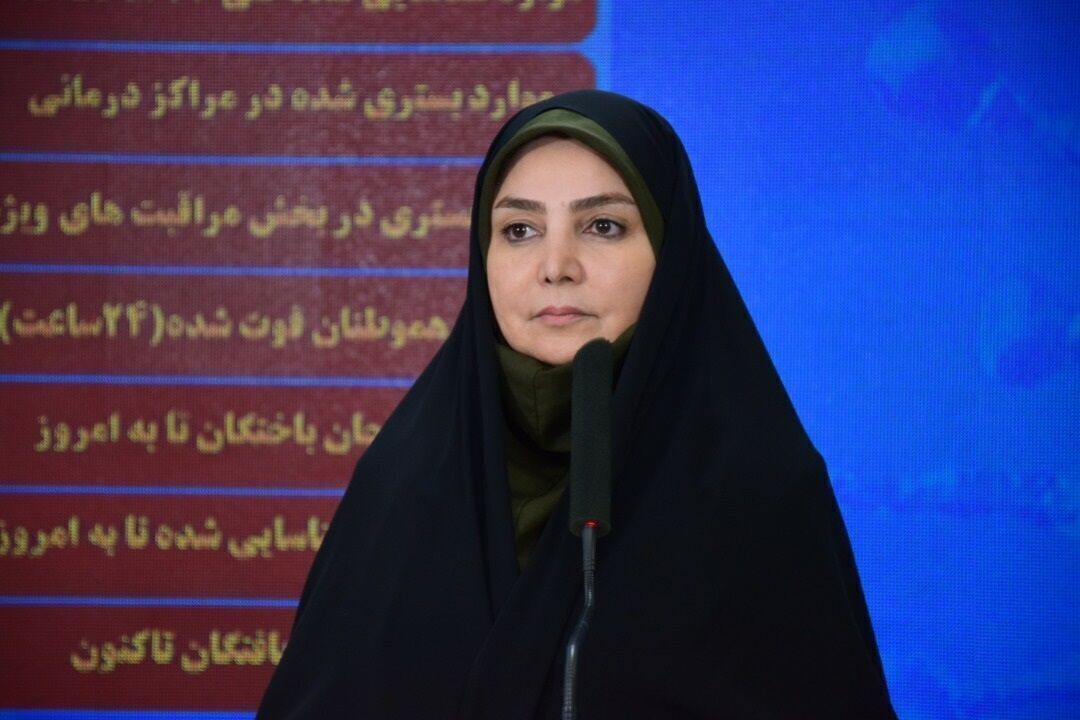 کرونا جان ۲۵۱ نفر دیگر را در ایران گرفت