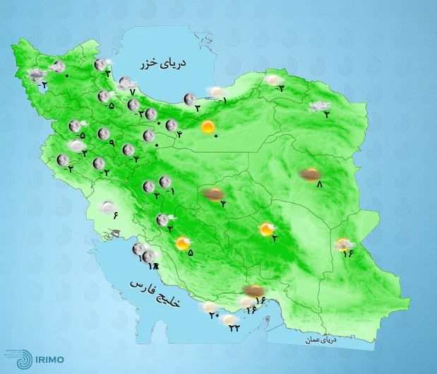 وضعیت آب و هوا، امروز ۲ اسفند ۹۹ / ورود ۲ سامانه بارشی به کشور در طول هفته