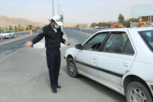 پلیس: سفر بین دو شهر یک استان هم ممنوع
