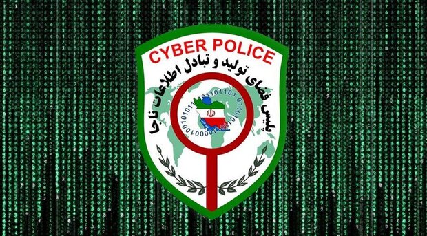 پلیس فتا به تخلفات اپلیکیشن روبیکا ورود کرد