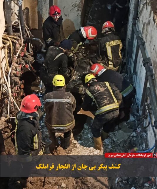 انفجار گاز مایع در منطقه قراملک تبریز یک کشته برجای گذاشت