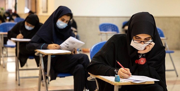 توضیح وزارت علوم درباره امتحانات پایان ترم دانشگاه‌ها