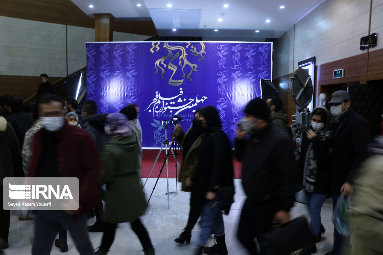 گزارش تصویری/ برگزاری چهلمین جشنواره فیلم فجر در تبریز
