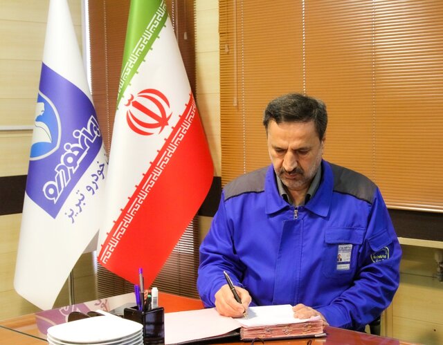 مدیرعامل شرکت ایران خودرو تبریز منصوب شد