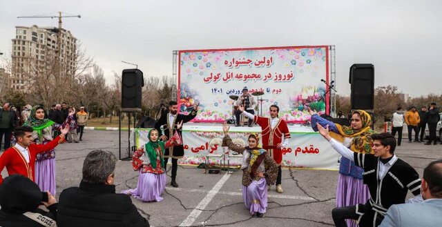 اولین جشنواره نوروزی در مجموعه تاریخی تفریحی ائل‌گلی تبریز آغاز شد
