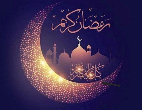 چرا تصویر عمومی از ماه رمضان در کشور ما شاد نیست؟