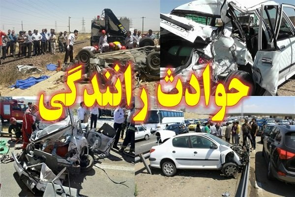 حوادث رانندگی در آذربایجان شرقی ۱۶ مصدوم برجا گذاشت