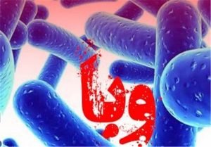 درباره بیماری "وبا" بیشتر بدانید