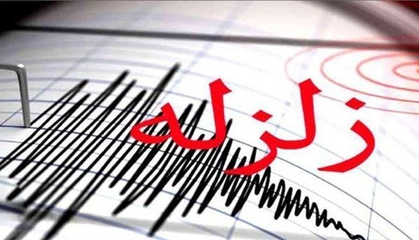 زمین‌لرزه 3.8 ریشتری در «اهر»