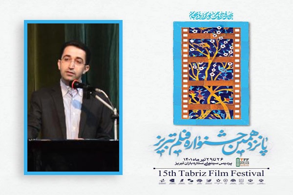 جشنواره فیلم تبریز سفیر کودکان مبتلا به سرطان