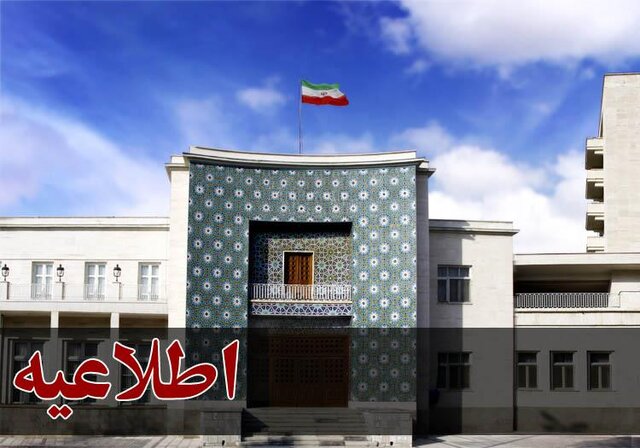 ساعات کار کلیه ادارات آذربایجان‌شرقی از ۵ شهریورماه، به روال قبلی بازمی‌گردد