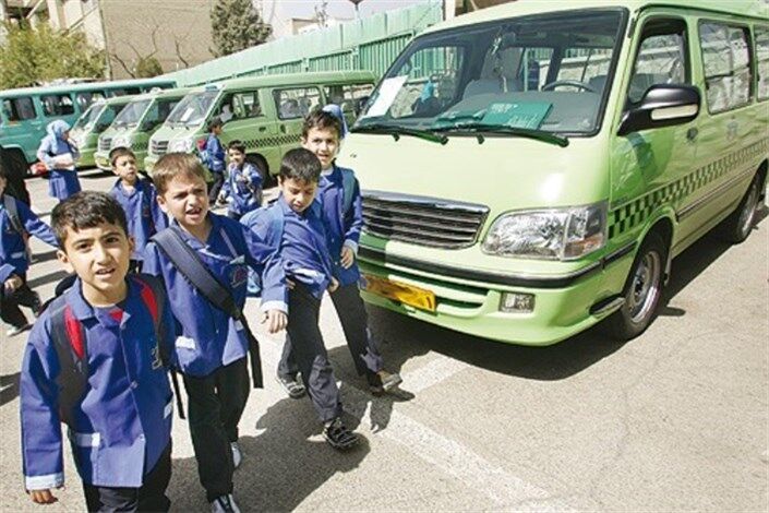 نرخ‌های جدید سرویس مدارس در تبریز اعلام شد