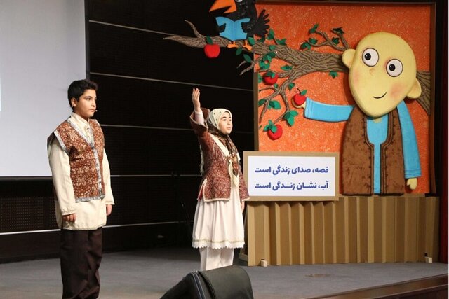 رقابت ۴۸ قصه‌گو در مرحله منطقه‌ای جشنواره قصه‌گویی در تبریز