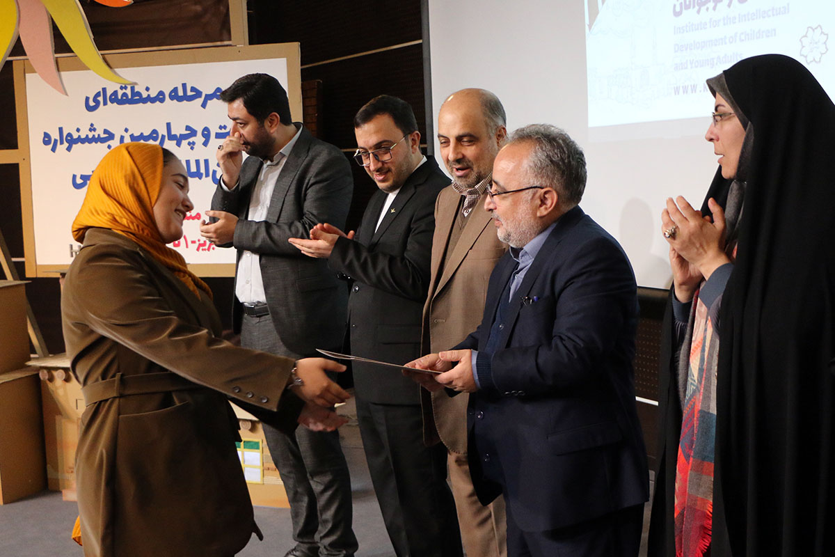 گزارش تصویری/ اختتامیه بیست و چهارمین جشنواره بین المللی قصه گویی در تبریز