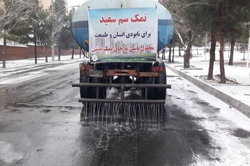 آمادگی شهرداری تبریز برای پاکسازی معابر شهری در فصل زمستان