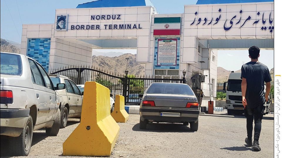 فرماندار جلفا: پایانه مرزی نوردوز جوابگوی ترددها نیست