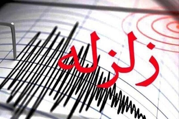 زلزله خوی در شهرهای آذربایجان‌شرقی خسارت نداشت