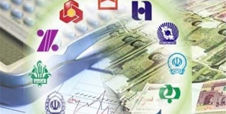 بانک‌ها منابع آذربایجان‌شرقی را در استان‌های دیگر هزینه می‌کنند