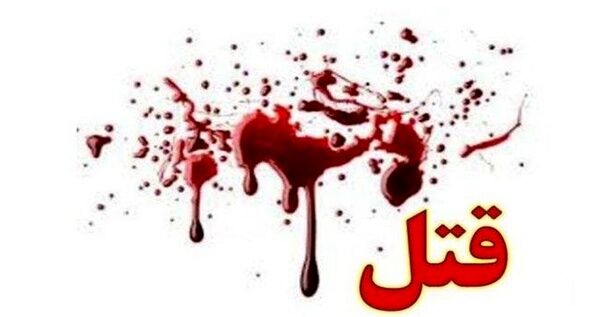 دستگیری عاملین قتل شهروند تبریزی در دستور کار پلیس است