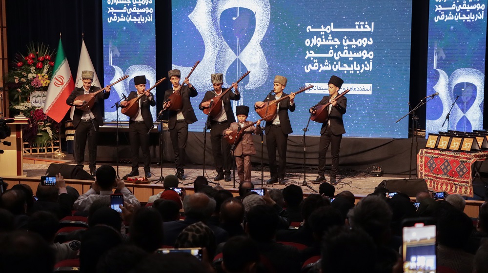 اختتامیه دومین جشنواره موسیقی فجر آذربایجان شرقی