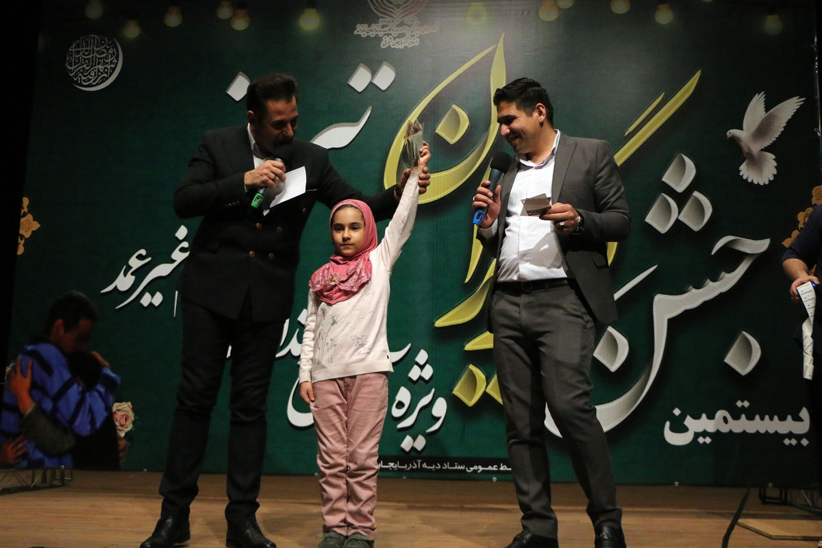 گزارش تصویری/ جشن گلریزان در تبریز