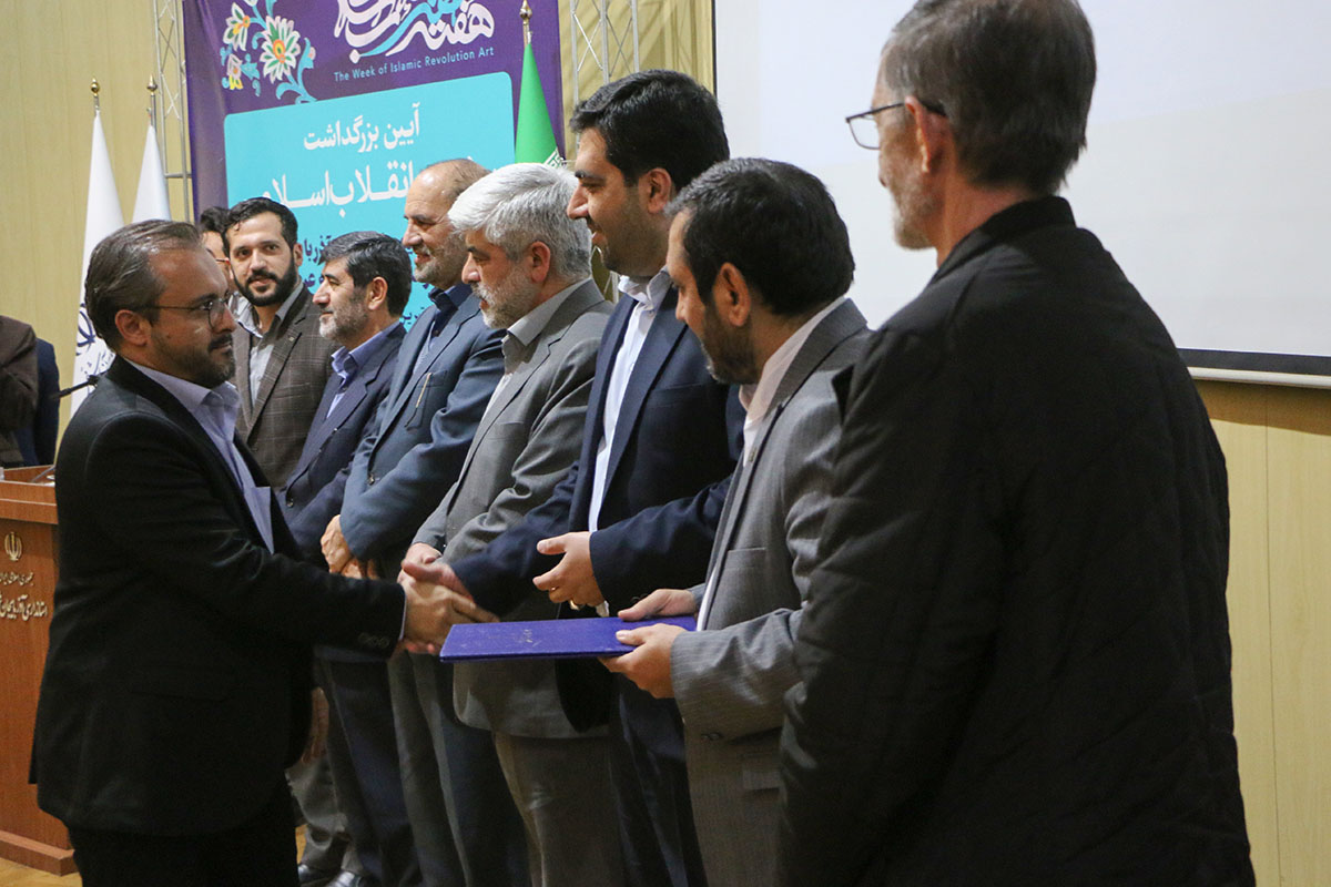 گزارش تصویری/ آیین بزرگداشت روز هنر انقلاب اسلامی در تبریز