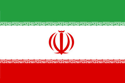 نامه ایران به شورای امنیت و دبیرکل سازمان ملل