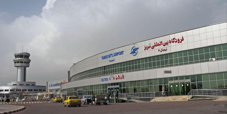 تعیین تکلیف پروژه احداث ترمینال جدید فرودگاه تبریز