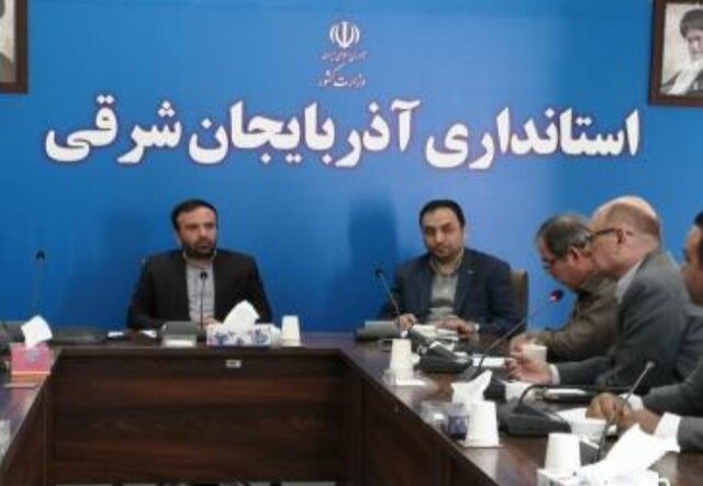 مسائل و مشکلات دفاتر پیشخوان خدمات دولت و بخش عمومی آذربایجان شرقی بررسی شد