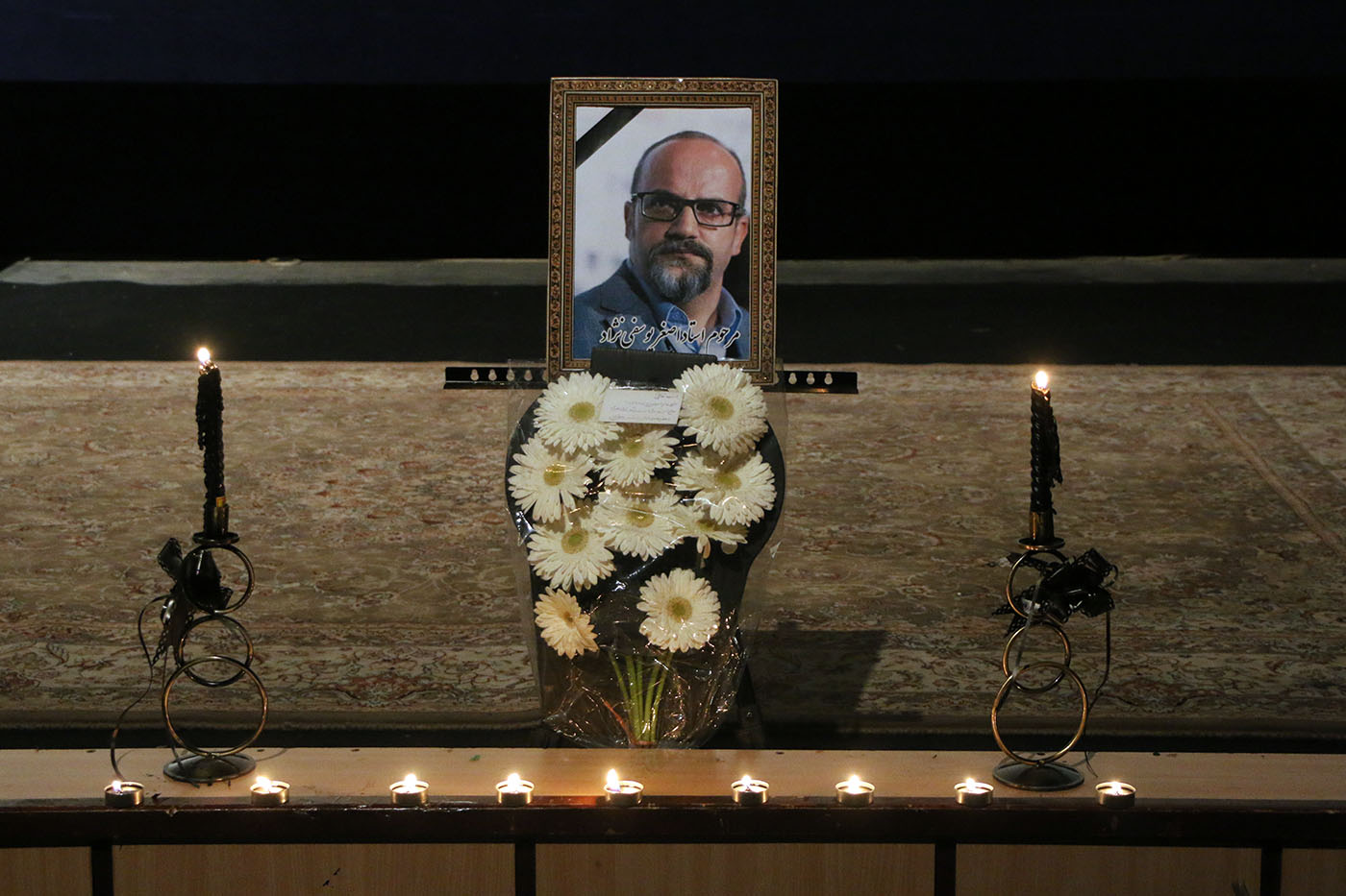 گزارش تصویری/مراسم اولین سالگرد درگذشت زنده یاد اصغر یوسفی نژاد در سینما ناجی
