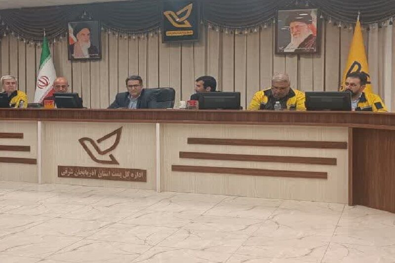 شبکه پستی در طول جنگ تحمیلی ۱۲ روزه فعال بود