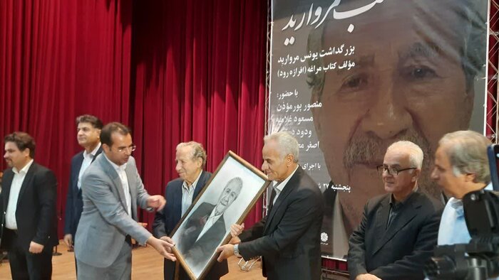 کوی‌به‌کوی در پی تاریخ مراغه