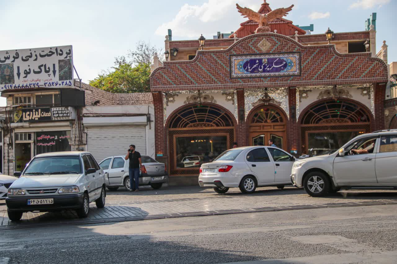 «سنگفرش زیر باران»