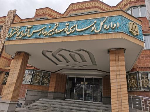 ثبت ۳۸۶ میلیون تومان مشارکت در پلتفرم «بساز مدرسه»