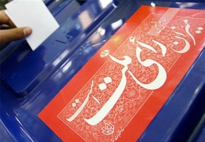 رقابت نامزدهای آذربایجان‌شرقی برای کرسی‌های خالی مجلس