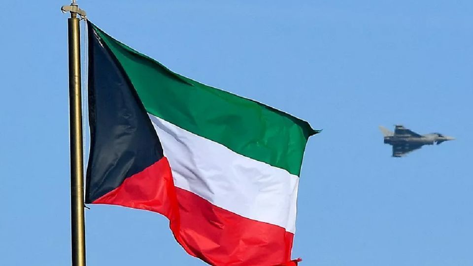 کویت! تو هم؟َ!