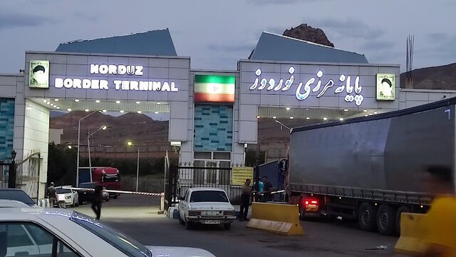 ارتقای جایگاه گمرک نوردوز به‌عنوان تنها مرز زمینی ایران با ارمنستان