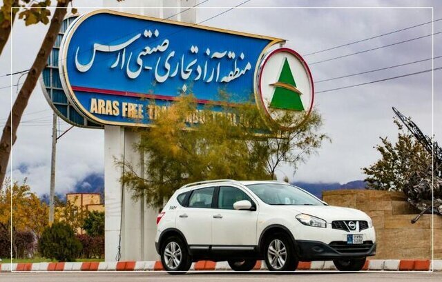 تردد خودروهای پلاک ارس همچنان در محدوده‌های مورد تفاهم آزاد است
