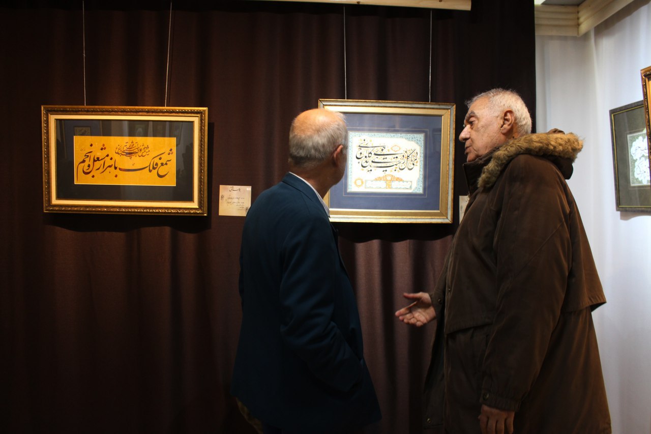 گزارش تصویری/ نمایشگاه خط استاد کرمانی