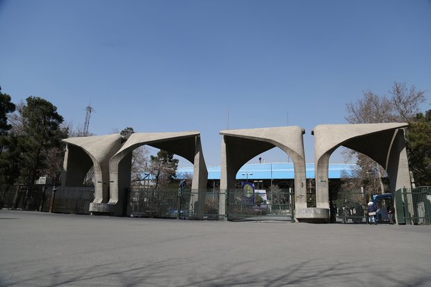 افزایش اجباری پذیرش دانشجو در دانشگاه تهران