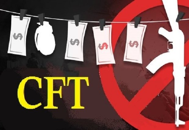 CFT به مجمع تشخیص مصلحت نظام رفت