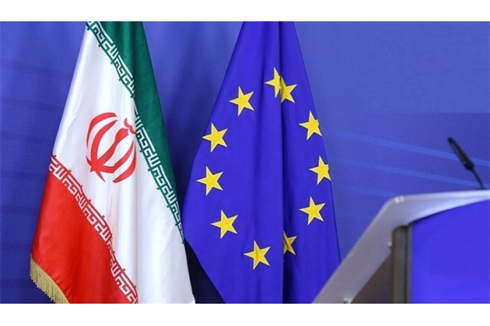 ثبت رسمی کانال مالی به منظور تبادلات بازرگانی میان اروپا با ایران