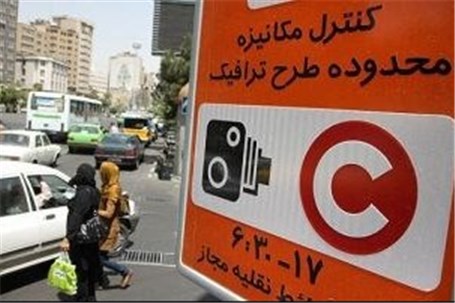 اجرای طرح زوج و فرد ترافیکی در تبریز
