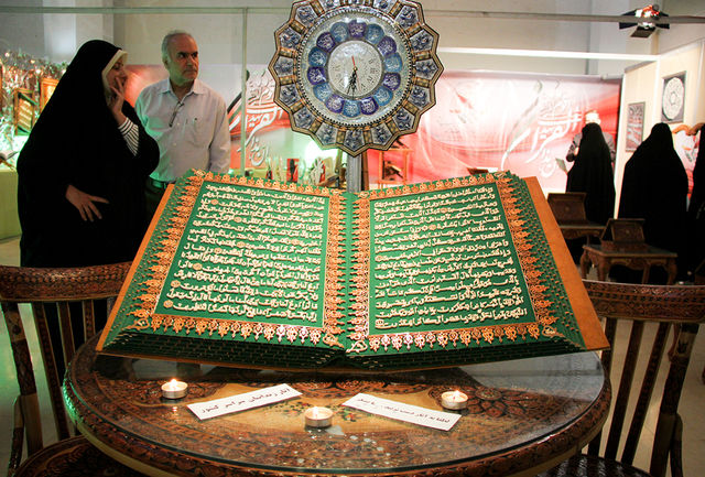 چرا باید نمایشگاه قرآن و عترت تبریز در ماه مبارک رمضان برپا شود؟