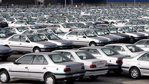 شرکت‌های خودروسازی موظف به اعلام قیمت تمام‌شده خودروها به شورای عالی رقابت شدند